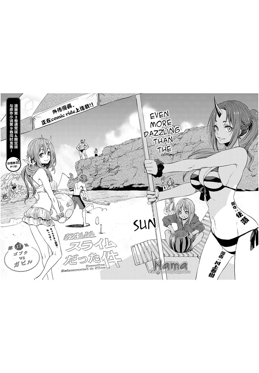Read Tensei Shitara Slime Datta Ken EN Manga Online