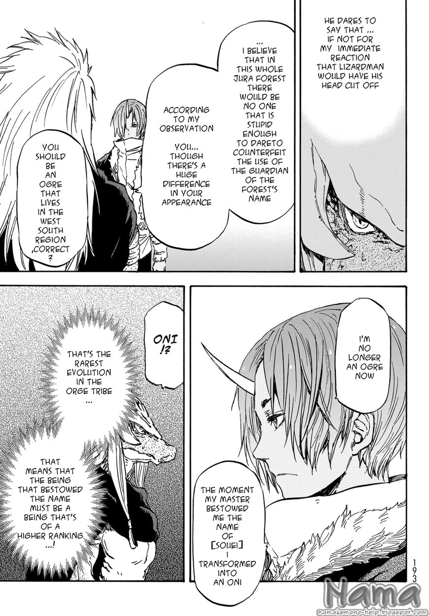 Read Tensei Shitara Slime Datta Ken EN Manga Online