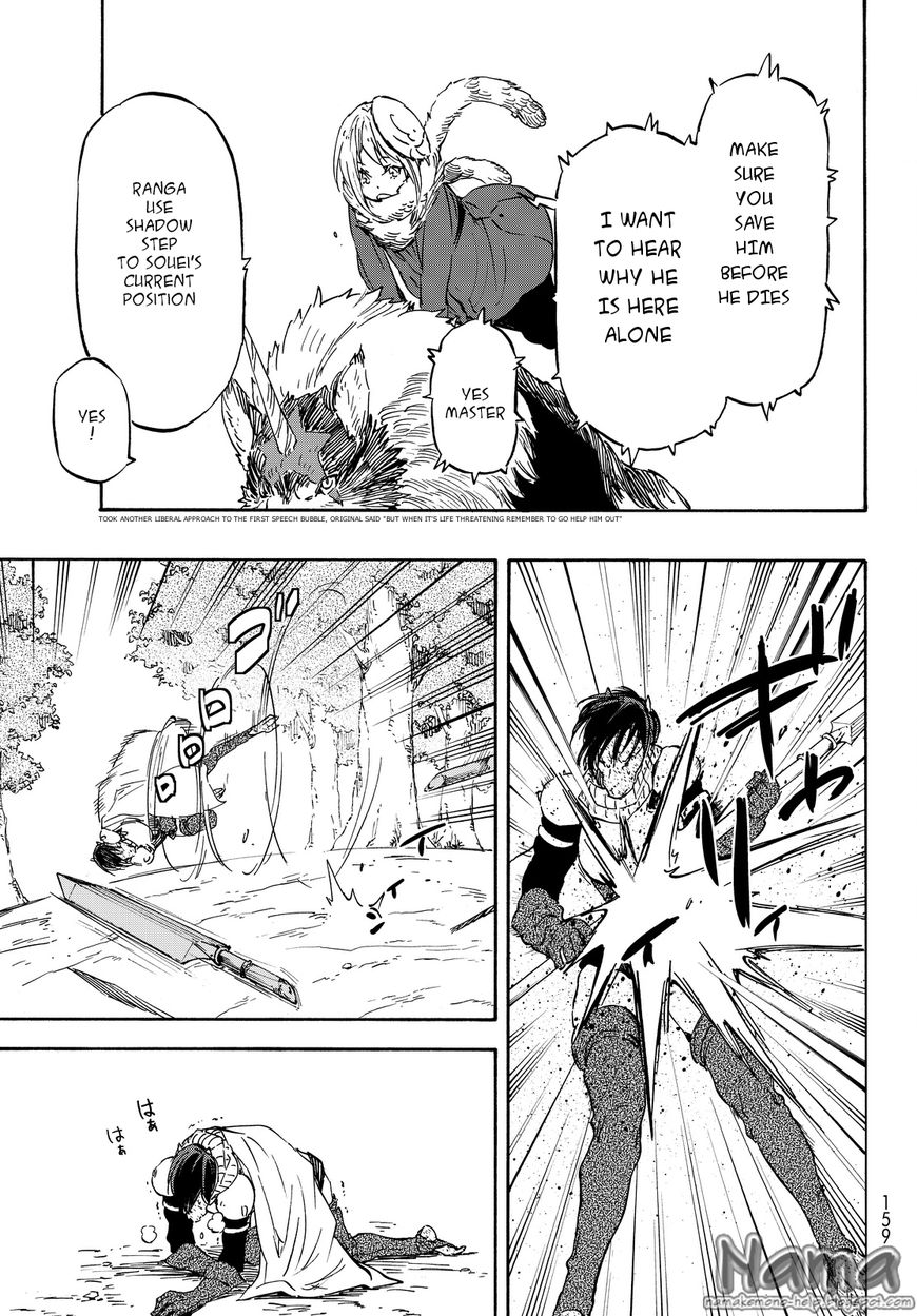 Read Tensei Shitara Slime Datta Ken EN Manga Online