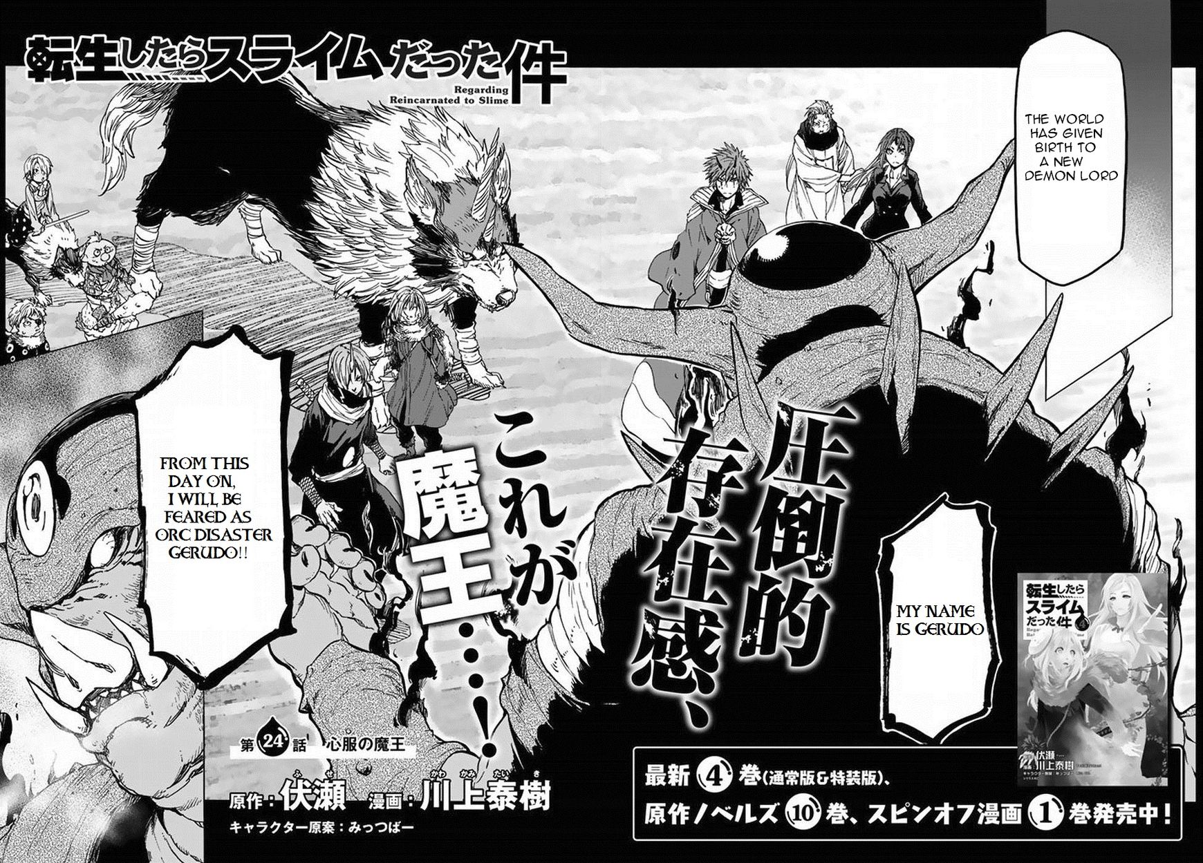 Read Tensei Shitara Slime Datta Ken EN Manga Online