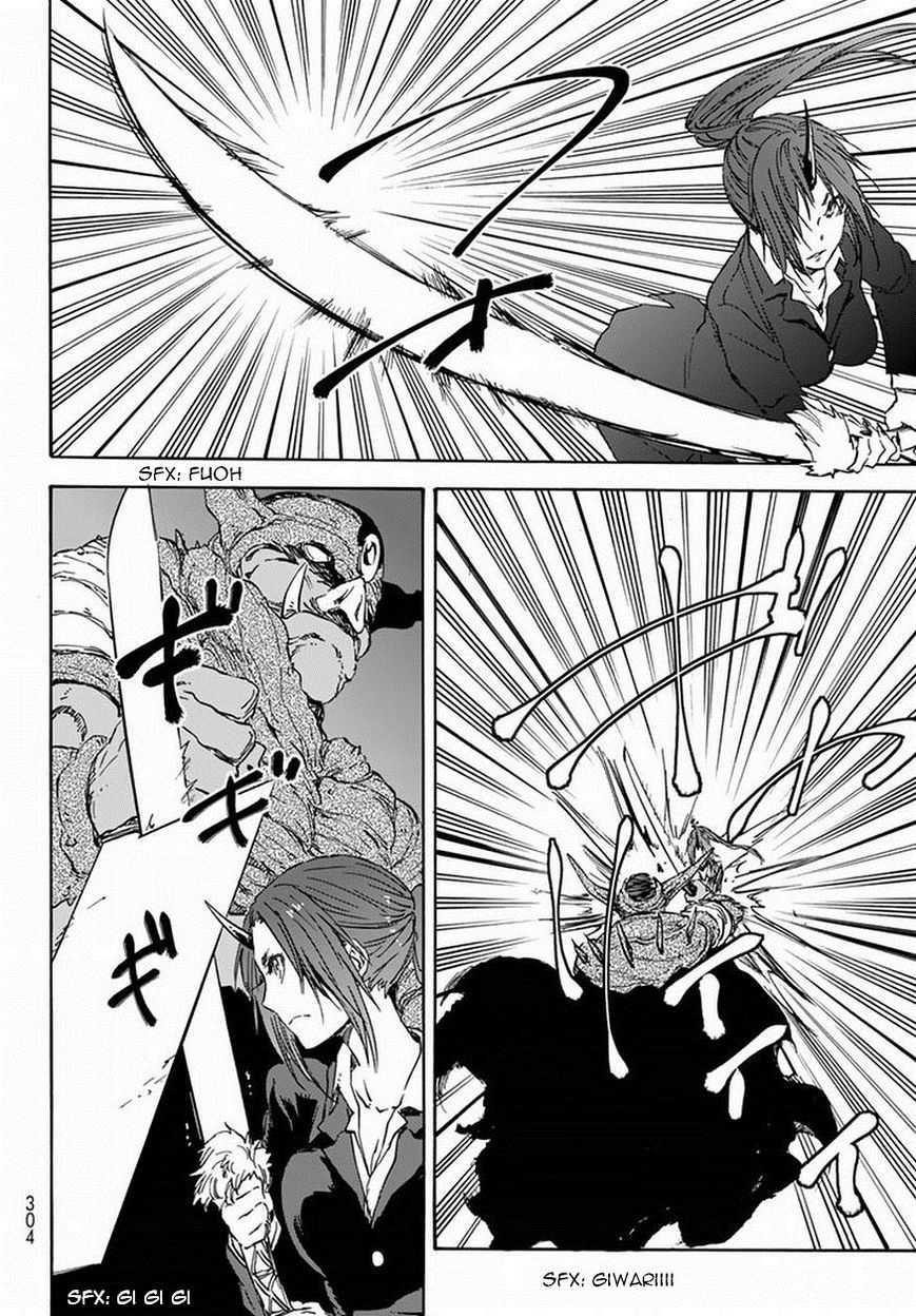 Read Tensei Shitara Slime Datta Ken EN Manga Online