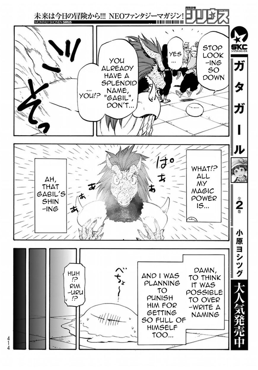 Read Tensei Shitara Slime Datta Ken EN Manga Online