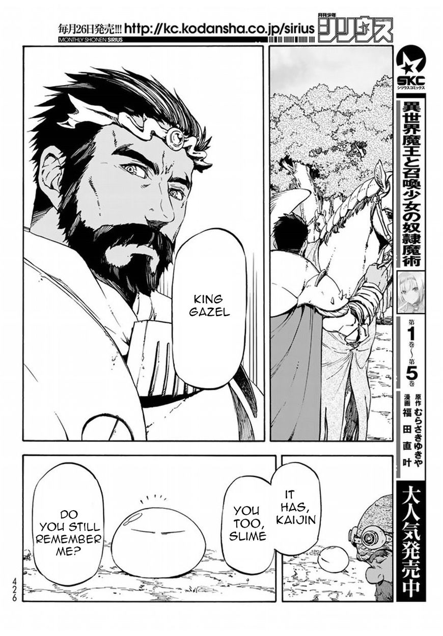 Read Tensei Shitara Slime Datta Ken EN Manga Online
