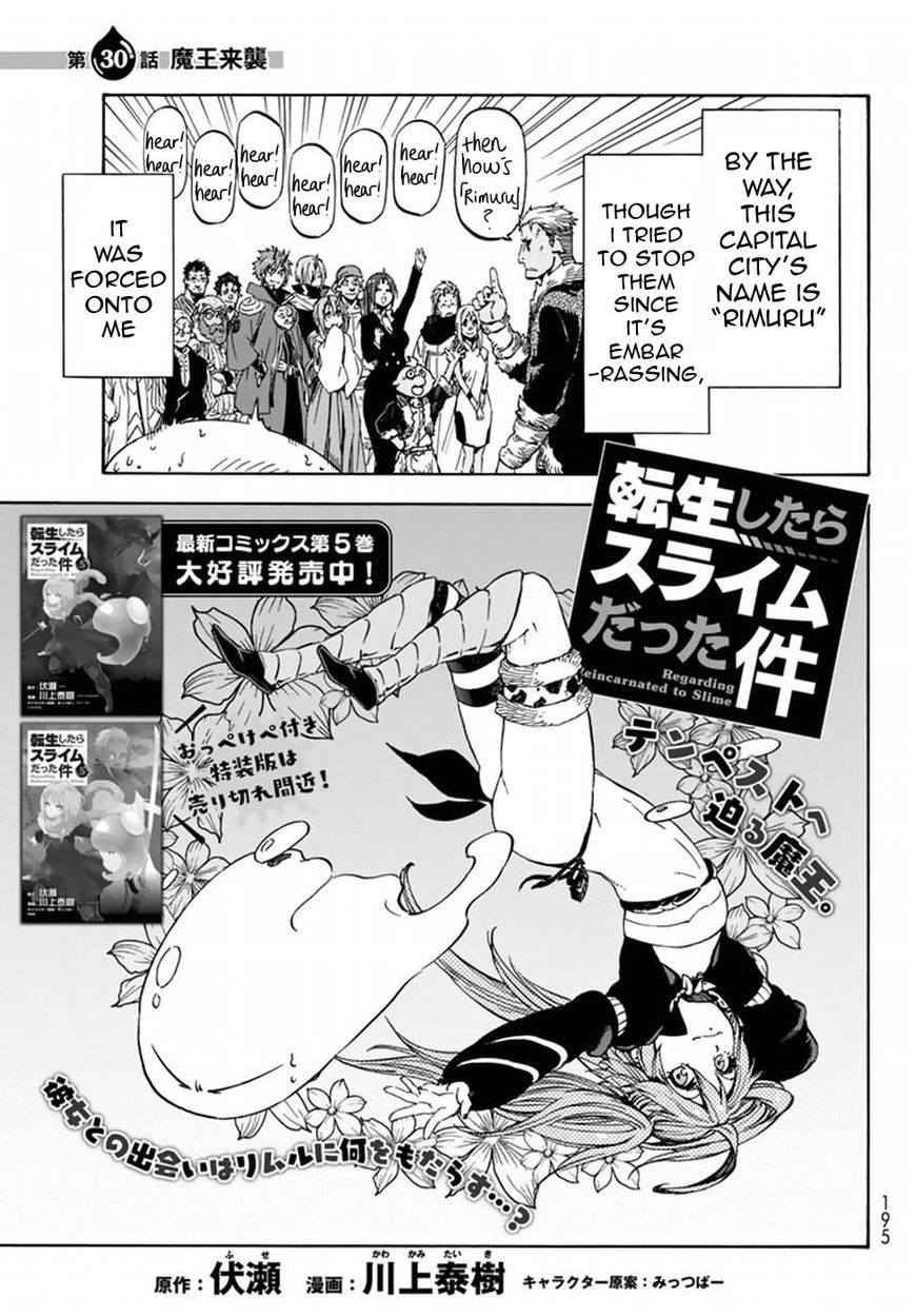 Read Tensei Shitara Slime Datta Ken EN Manga Online