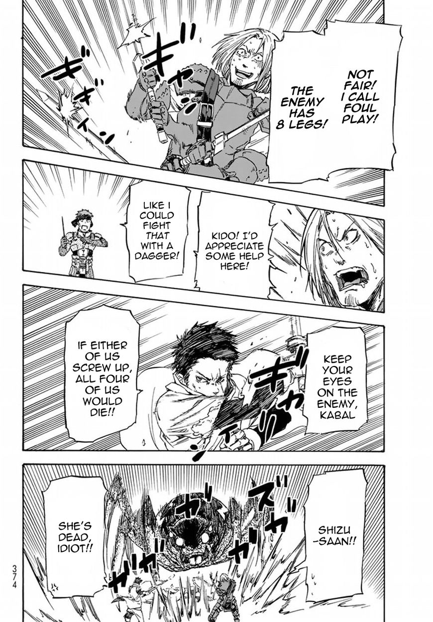 Read Tensei Shitara Slime Datta Ken EN Manga Online