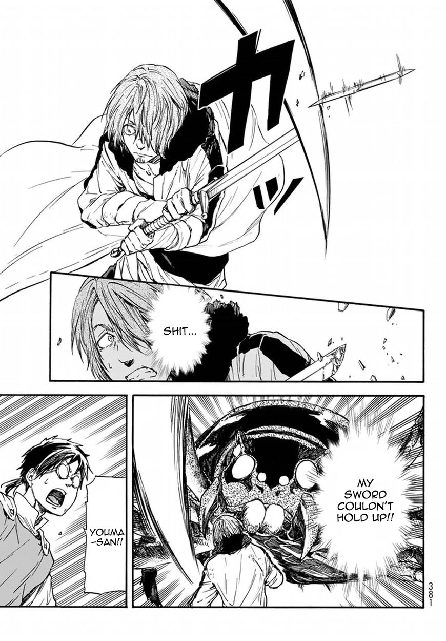 Read Tensei Shitara Slime Datta Ken EN Manga Online