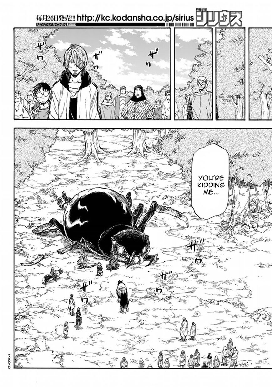 Read Tensei Shitara Slime Datta Ken EN Manga Online