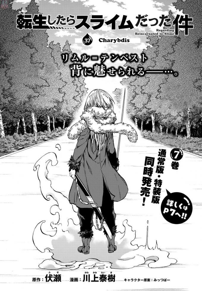 Read Tensei Shitara Slime Datta Ken EN Manga Online