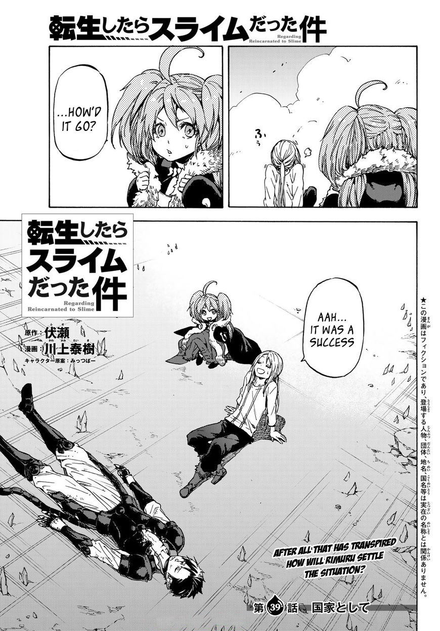 Read Tensei Shitara Slime Datta Ken EN Manga Online