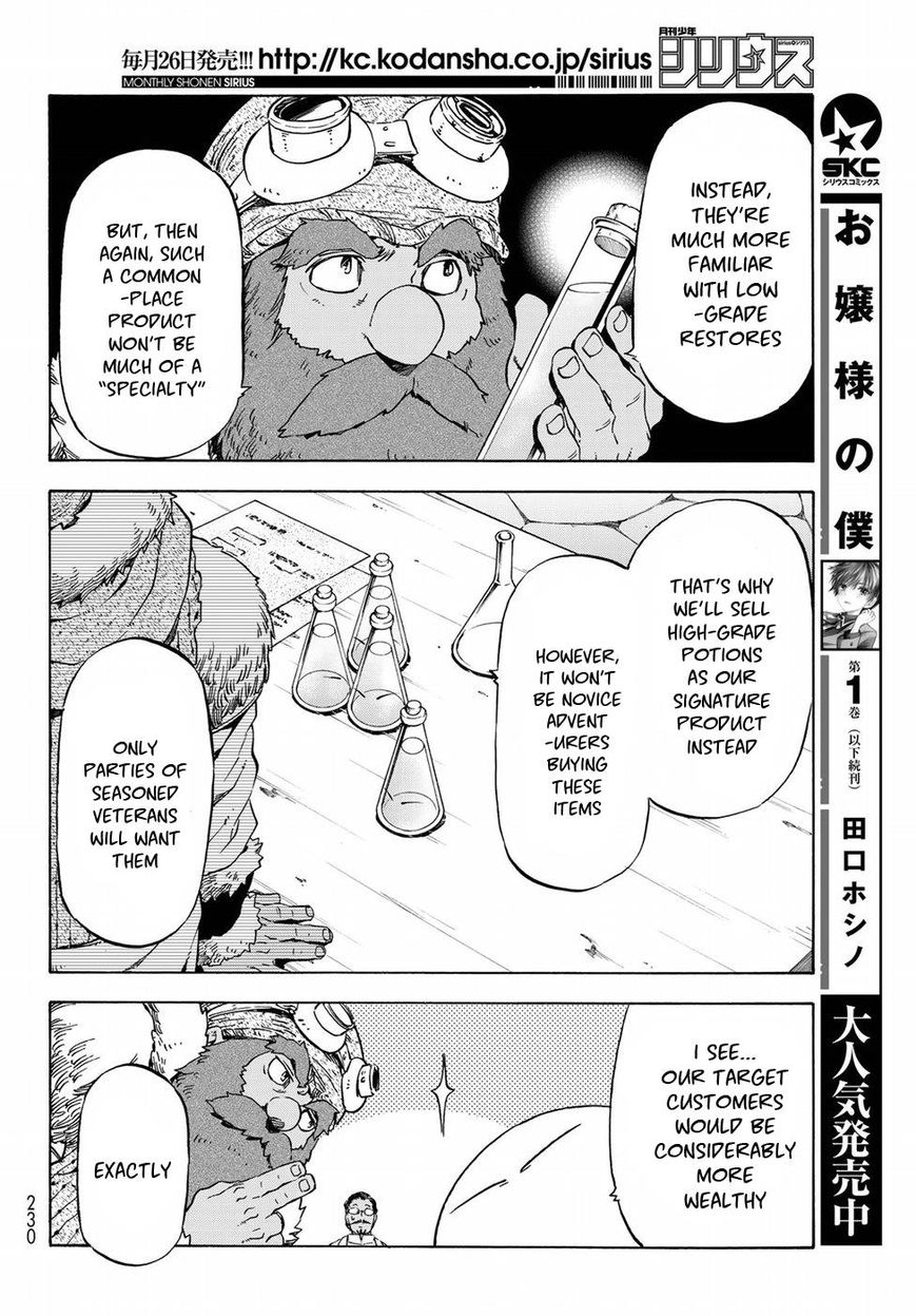 Read Tensei Shitara Slime Datta Ken EN Manga Online