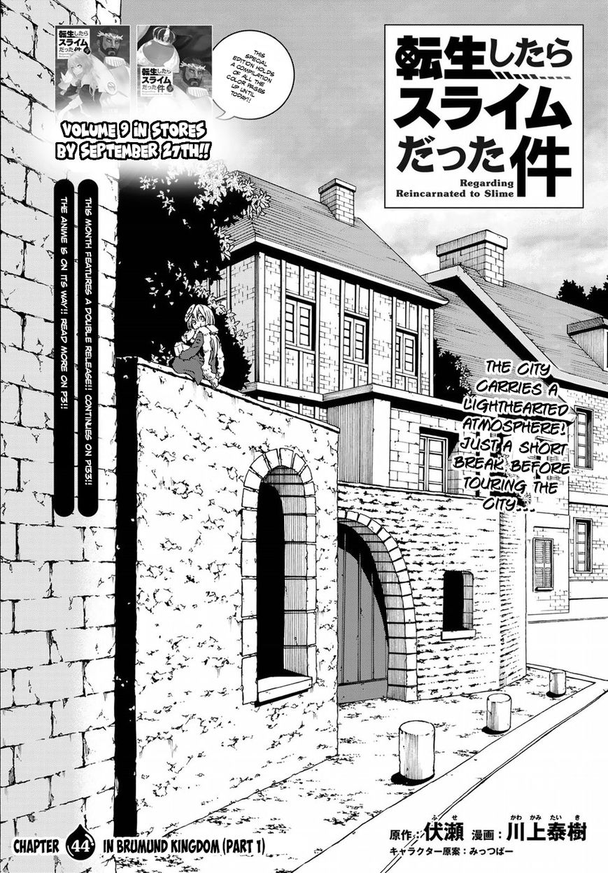 Read Tensei Shitara Slime Datta Ken EN Manga Online