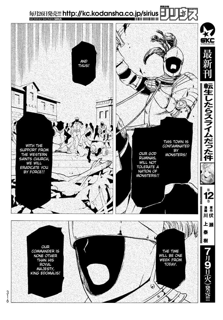 Read Tensei Shitara Slime Datta Ken EN Manga Online