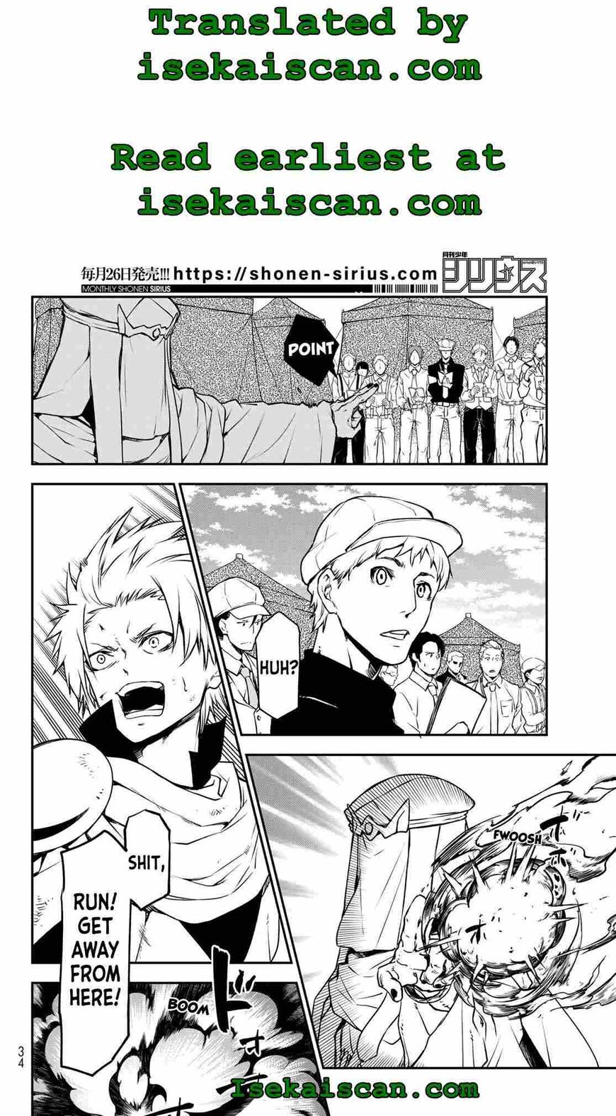Read Tensei Shitara Slime Datta Ken EN Manga Online