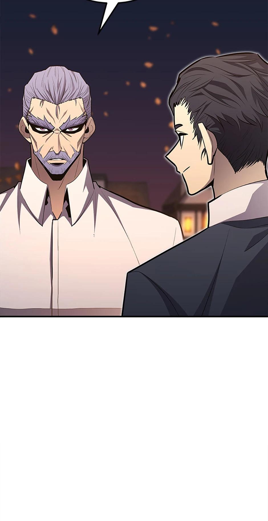 Read The Art of Reincarnation EN Manga Online