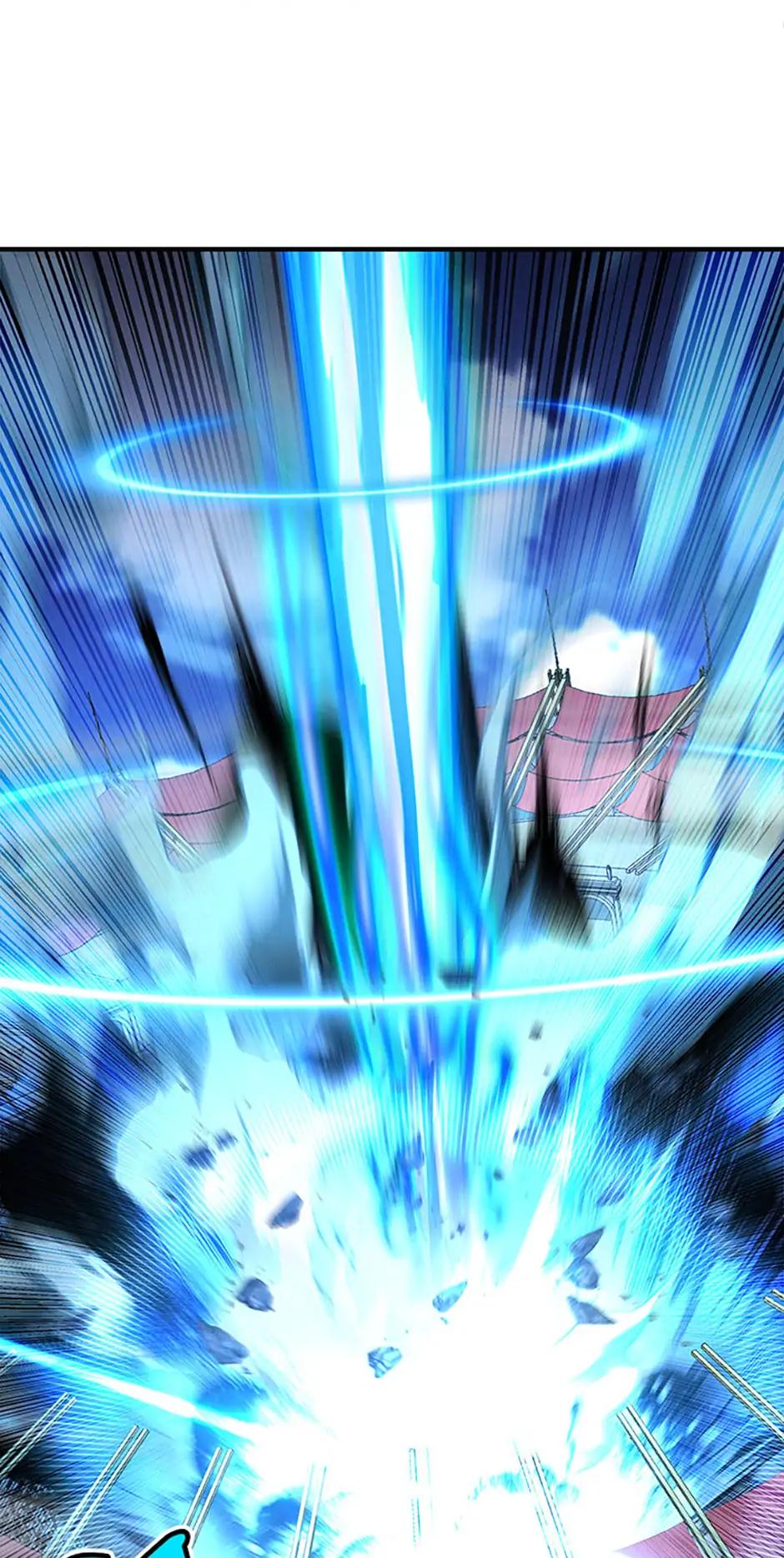 Read The Art of Reincarnation EN Manga Online