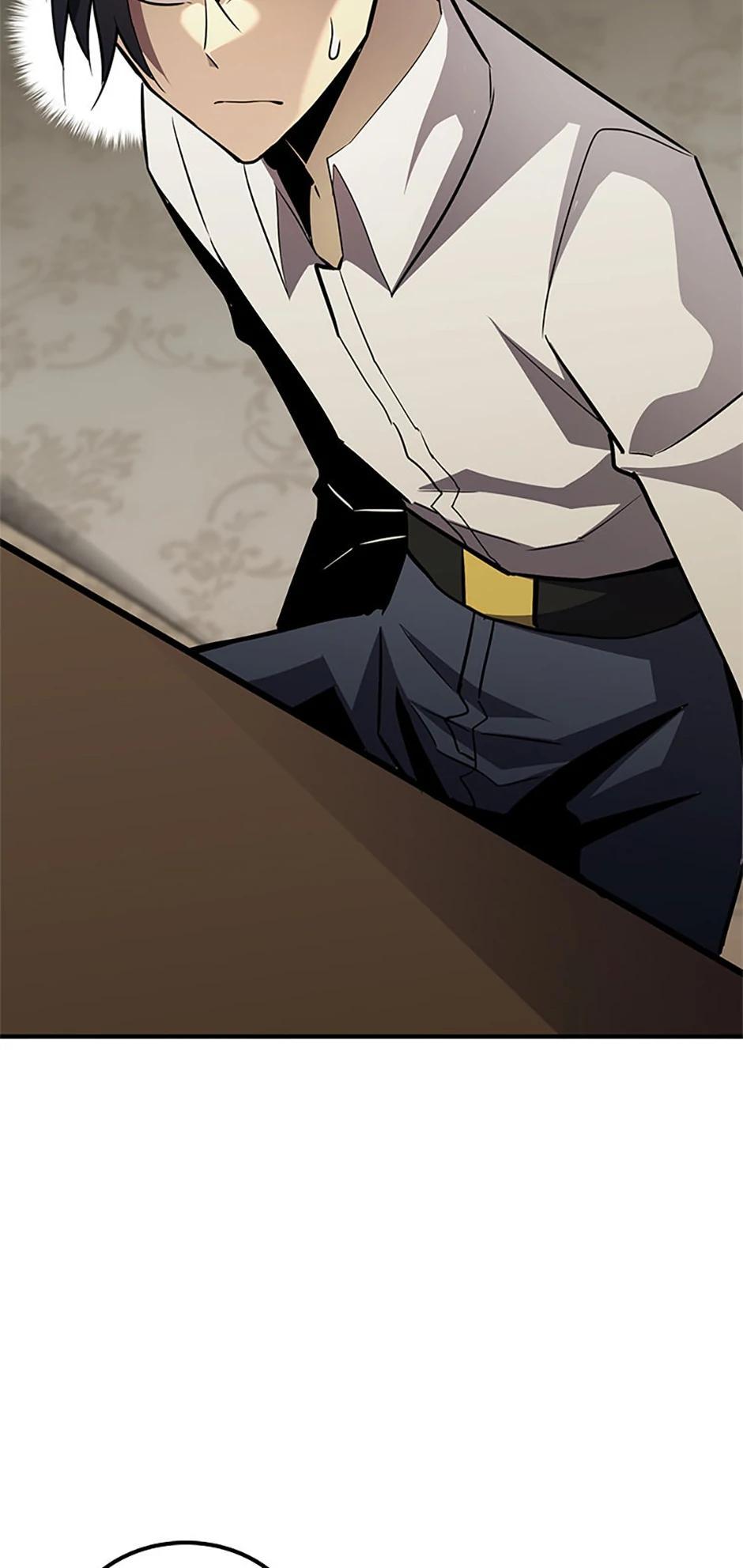 Read The Art of Reincarnation EN Manga Online