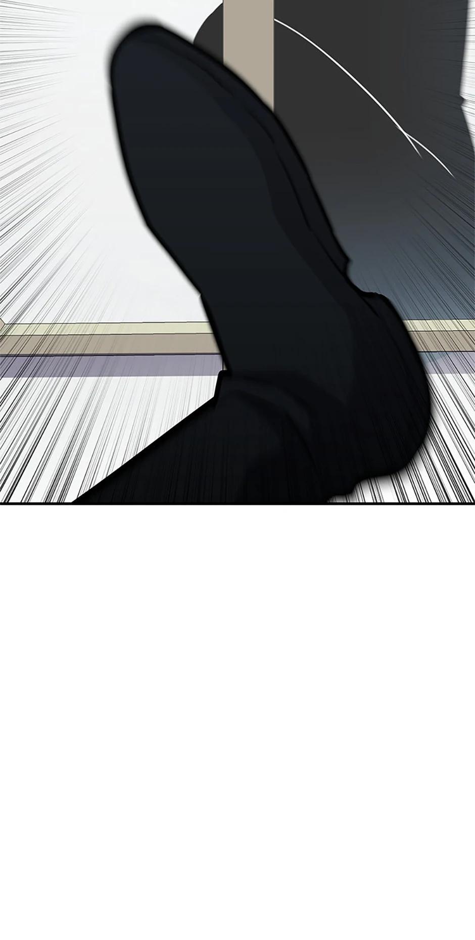 Read The Art of Reincarnation EN Manga Online