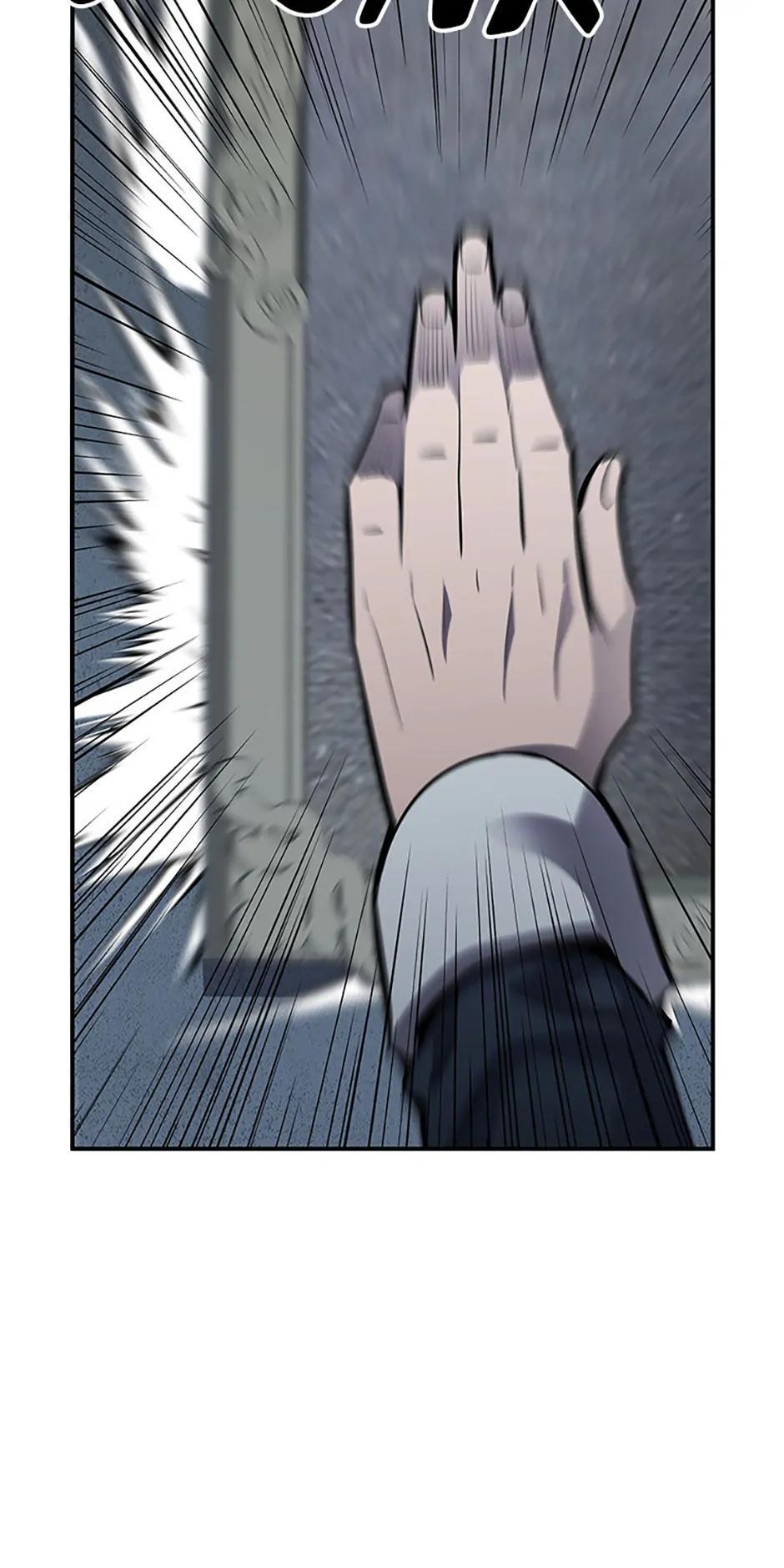 Read The Art of Reincarnation EN Manga Online