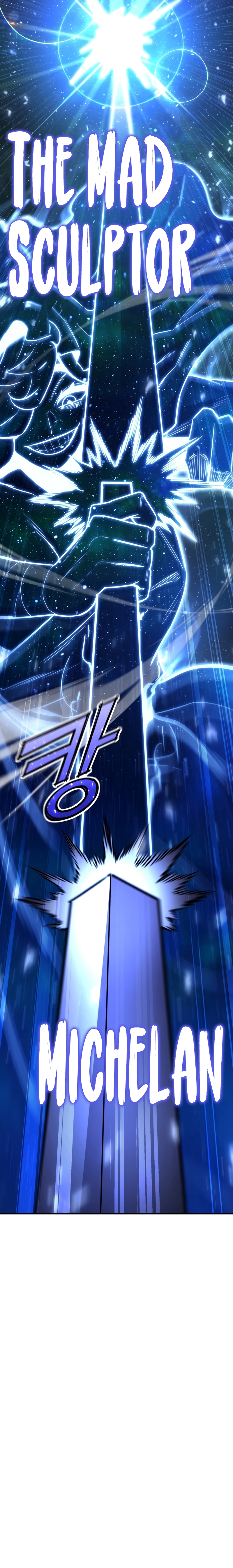 Read The Art of Reincarnation EN Manga Online