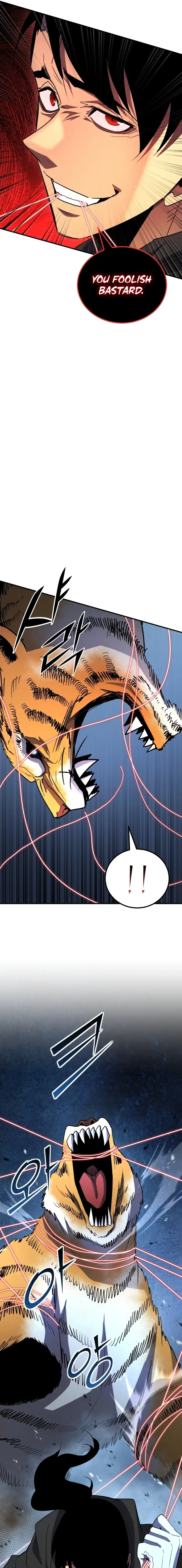Read The Art of Reincarnation EN Manga Online