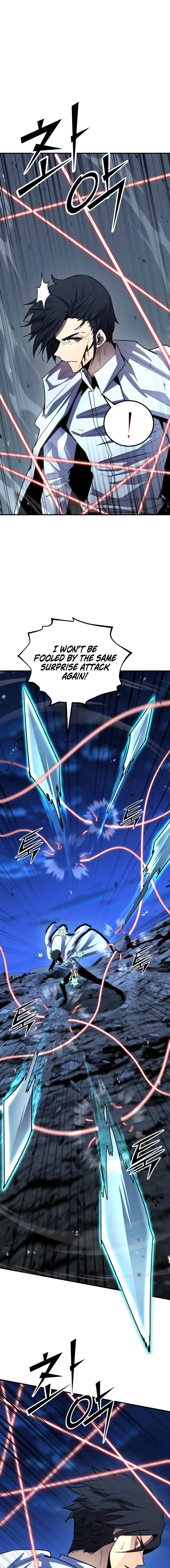 Read The Art of Reincarnation EN Manga Online