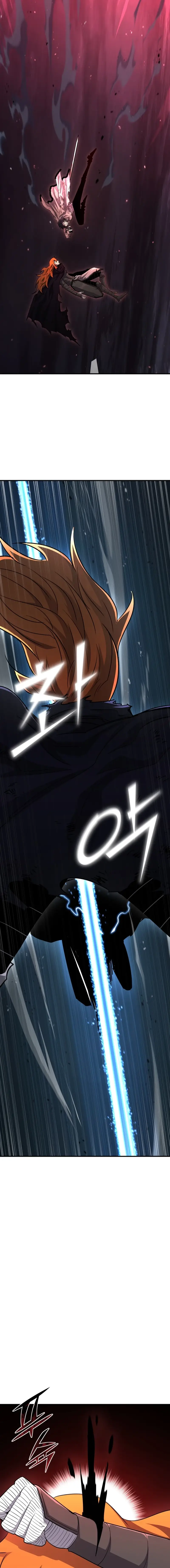 Read The Art of Reincarnation EN Manga Online