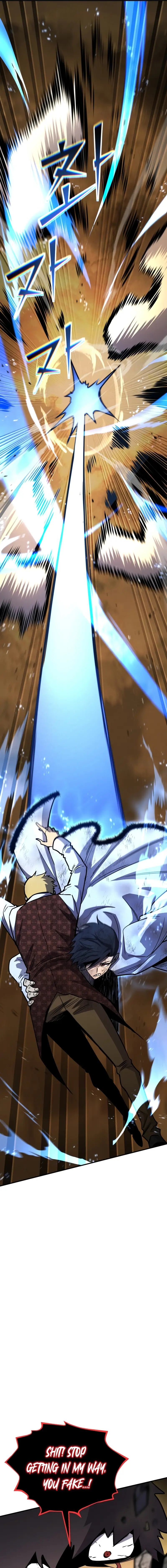 Read The Art of Reincarnation EN Manga Online