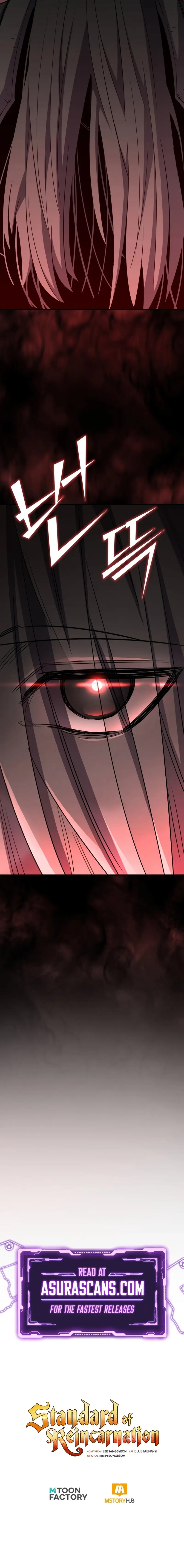 Read The Art of Reincarnation EN Manga Online