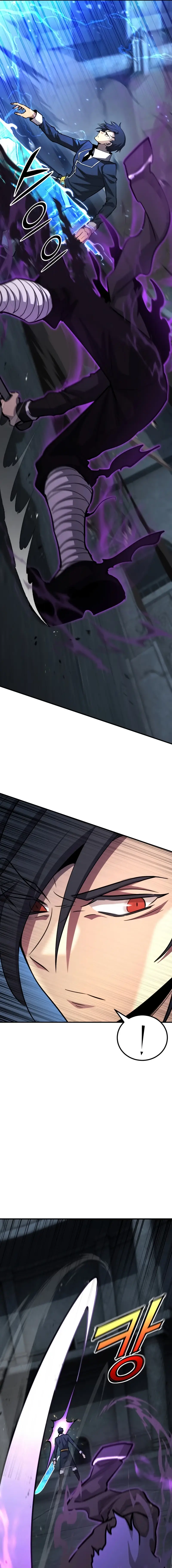 Read The Art of Reincarnation EN Manga Online