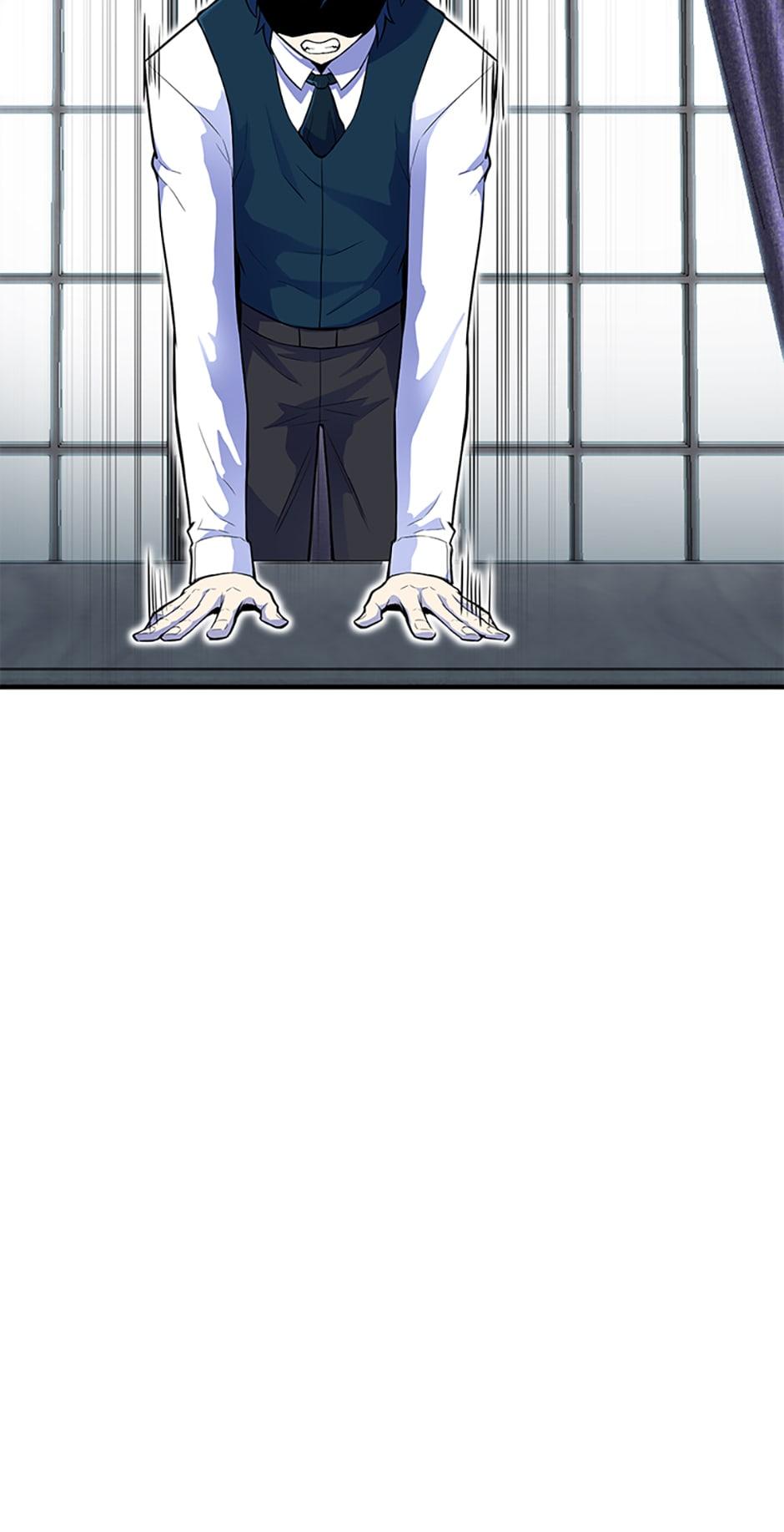 Read The Art of Reincarnation EN Manga Online