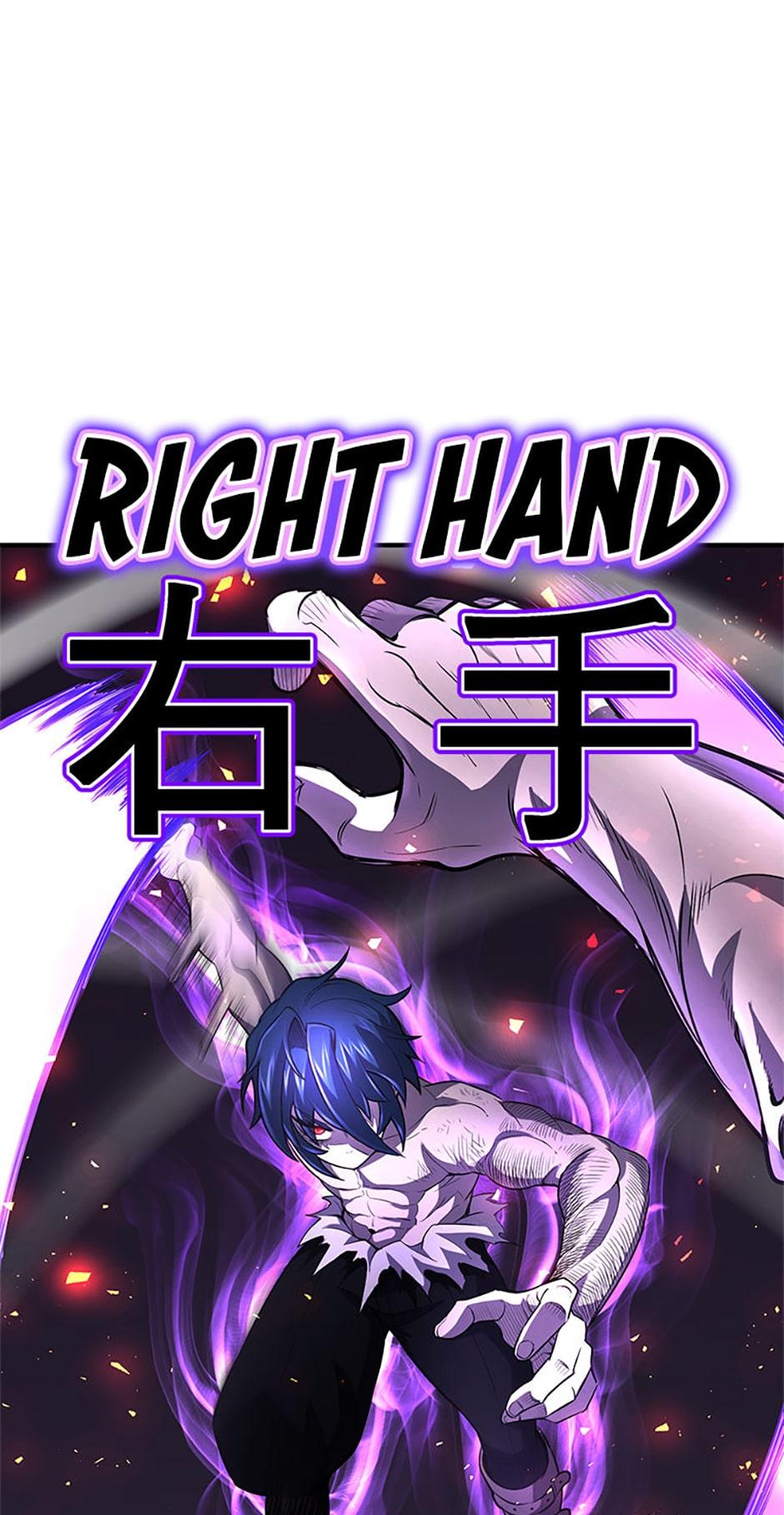 Read The Art of Reincarnation EN Manga Online