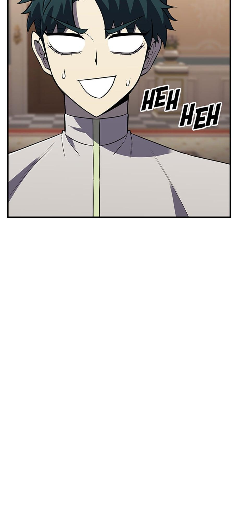 Read The Art of Reincarnation EN Manga Online