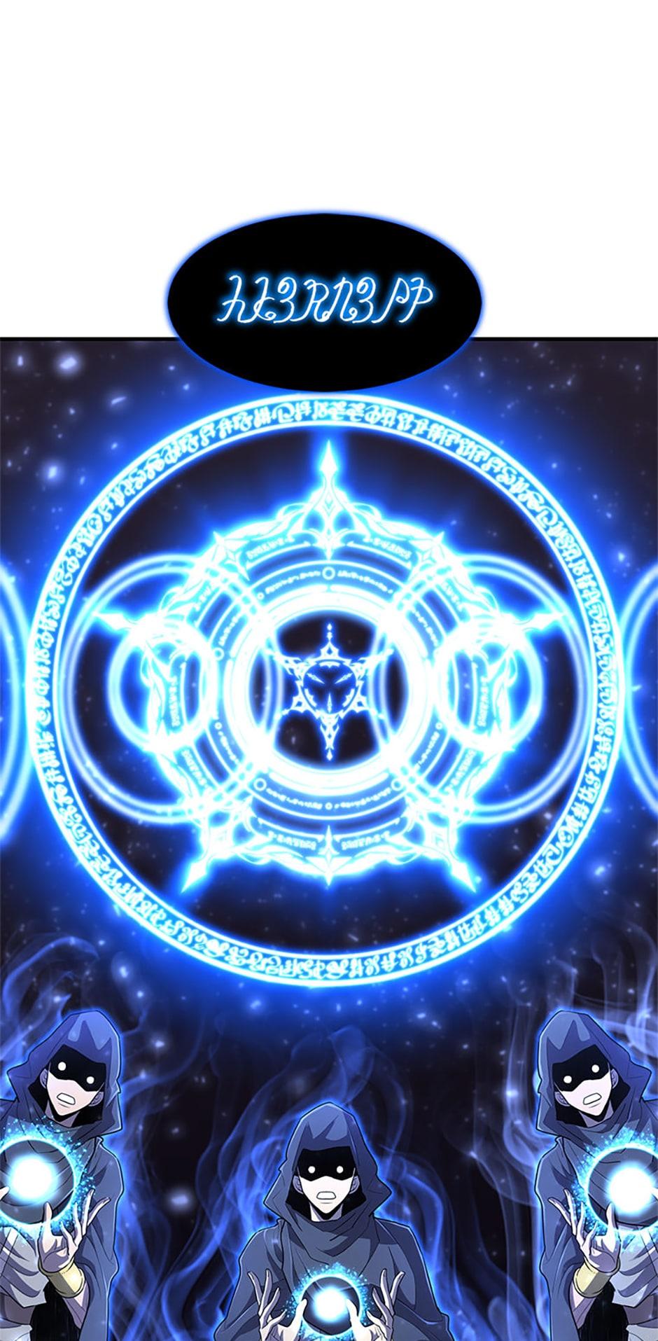 Read The Art of Reincarnation EN Manga Online