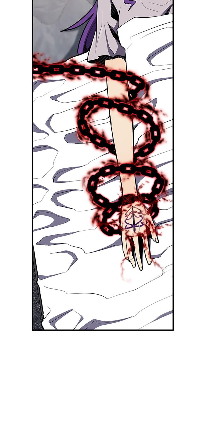 Read The Art of Reincarnation EN Manga Online