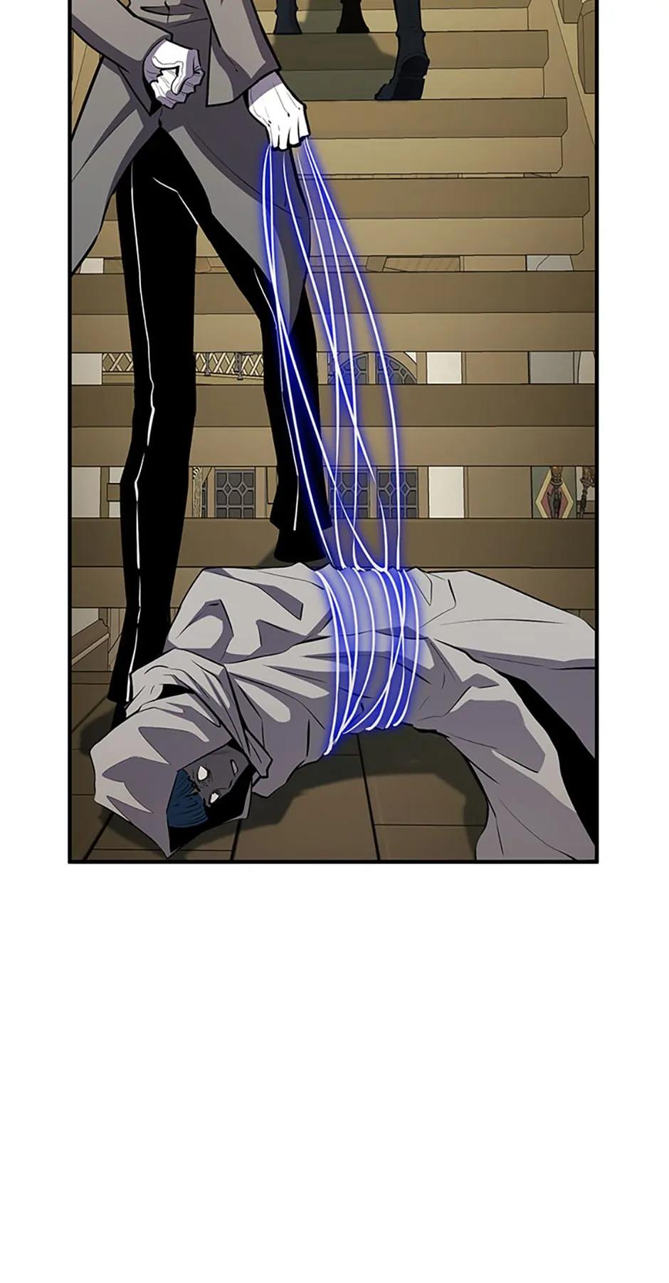 Read The Art of Reincarnation EN Manga Online