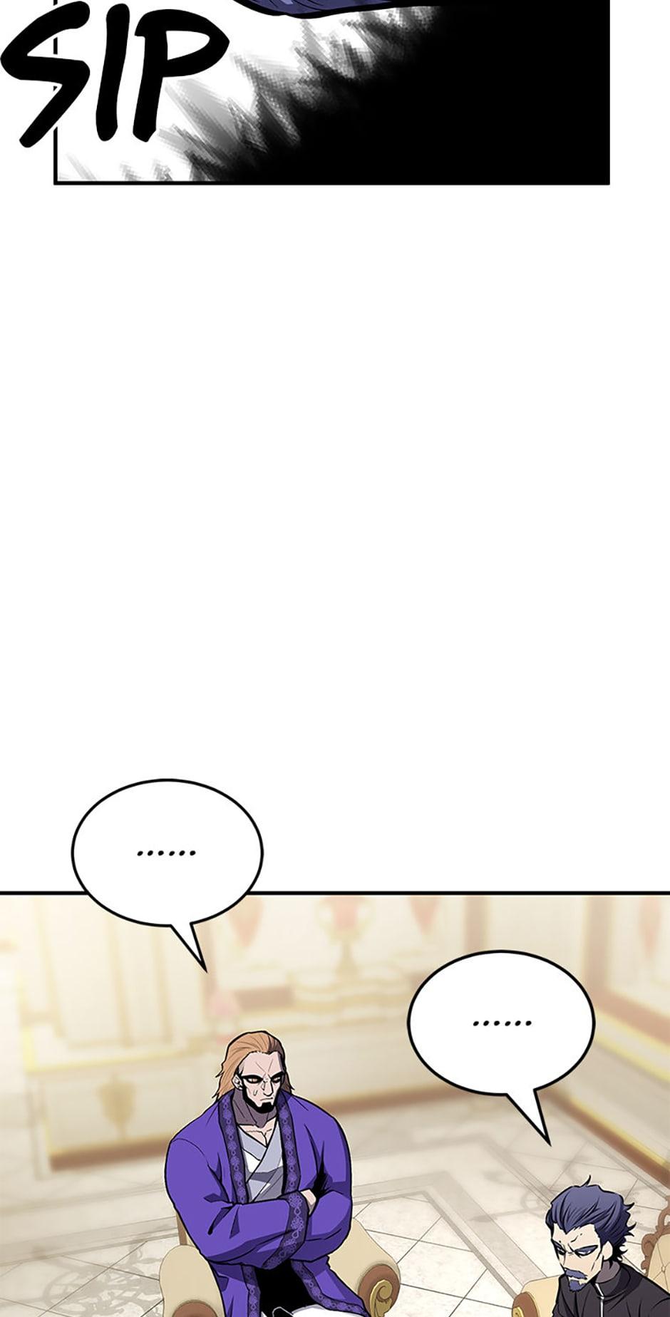 Read The Art of Reincarnation EN Manga Online