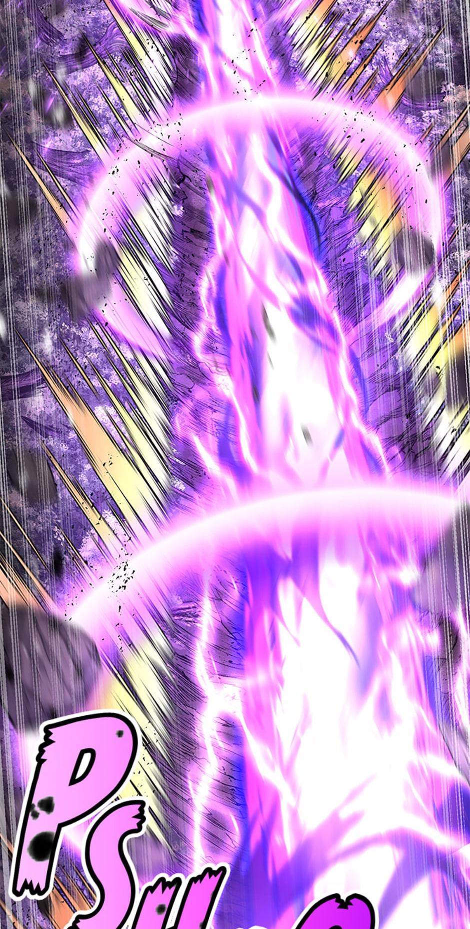 Read The Art of Reincarnation EN Manga Online