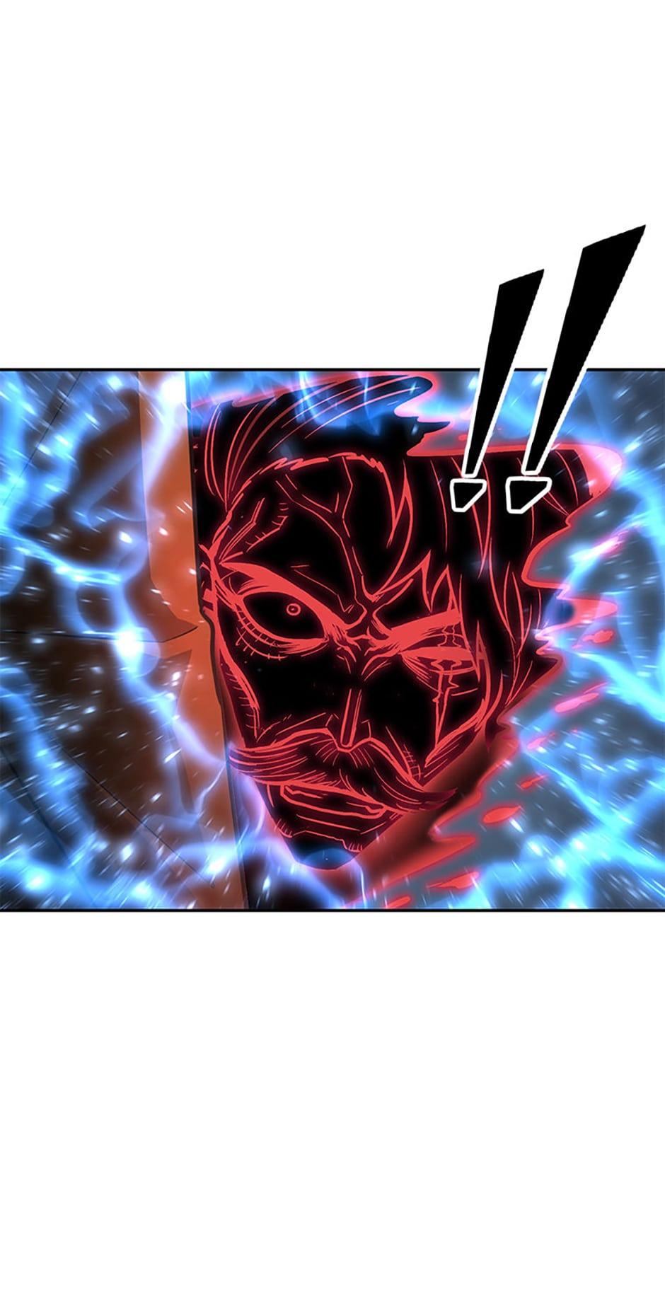 Read The Art of Reincarnation EN Manga Online