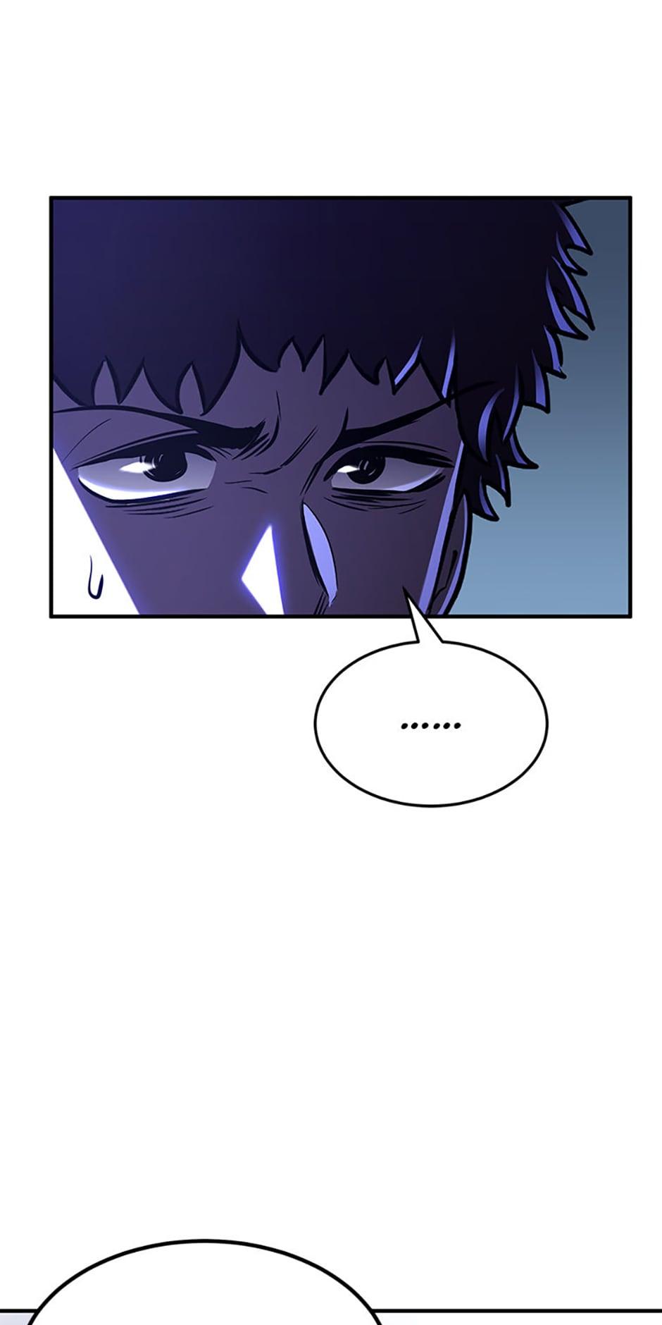Read The Art of Reincarnation EN Manga Online