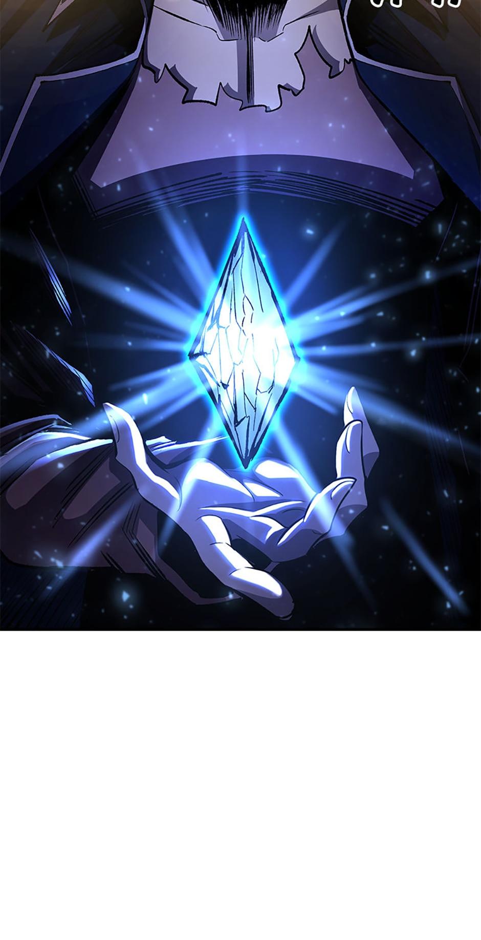 Read The Art of Reincarnation EN Manga Online