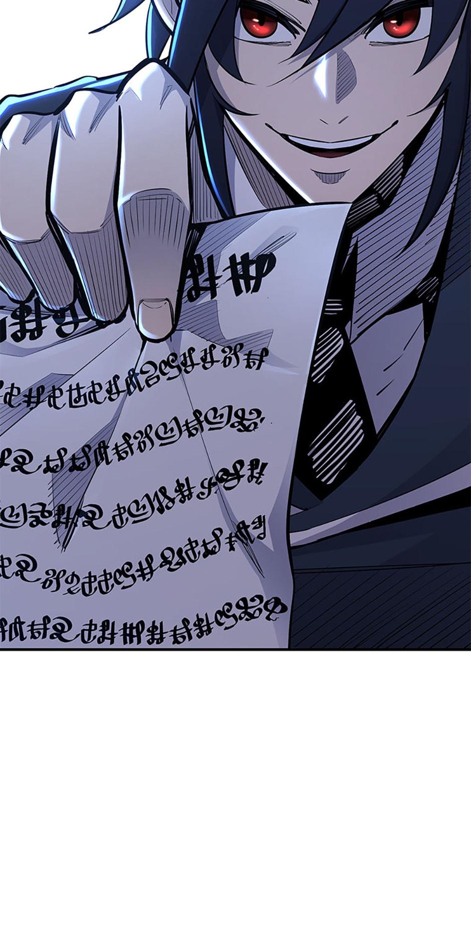 Read The Art of Reincarnation EN Manga Online