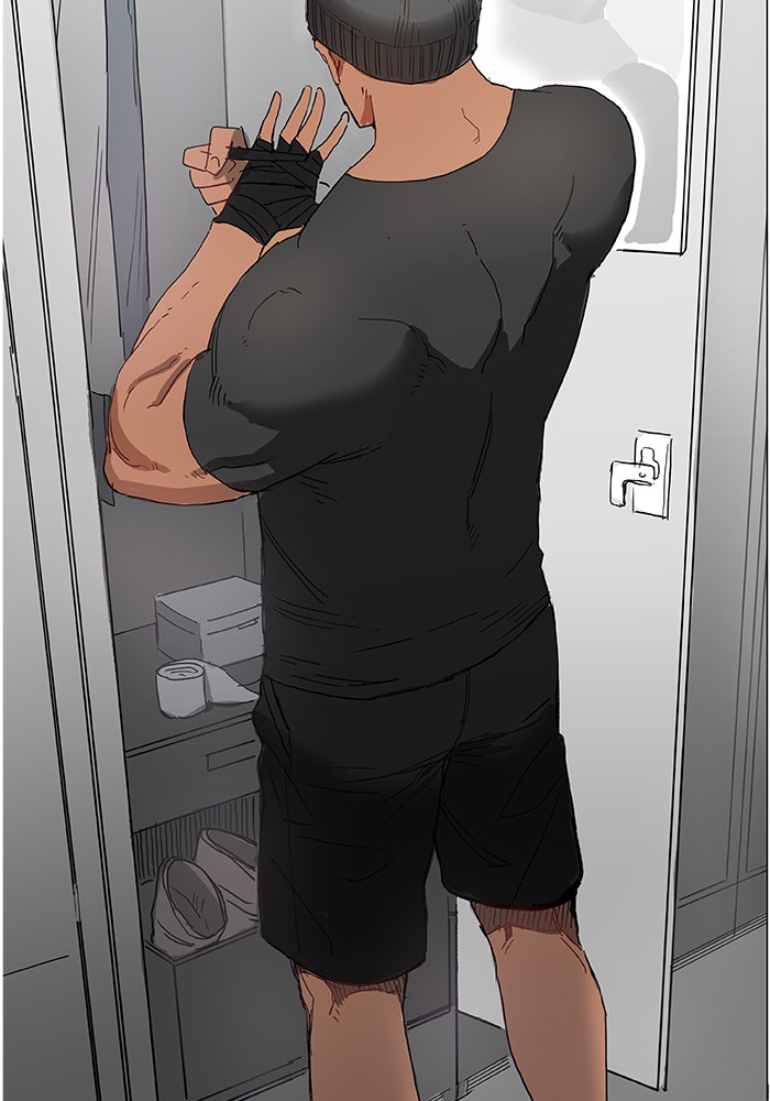 Read The Boxer EN Manga Online