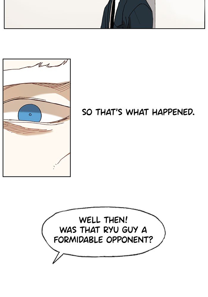 Read The Boxer EN Manga Online