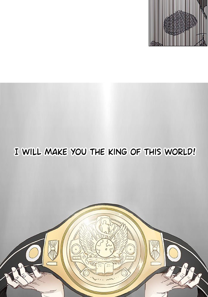 Read The Boxer EN Manga Online