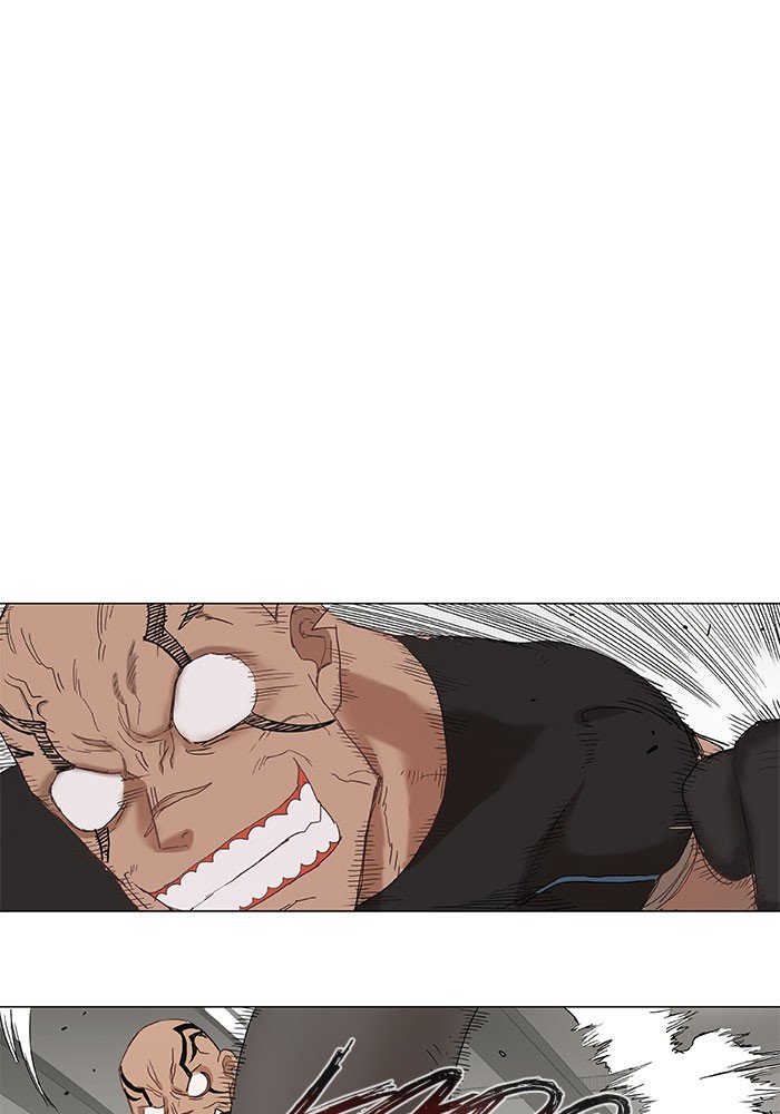 Read The Boxer EN Manga Online