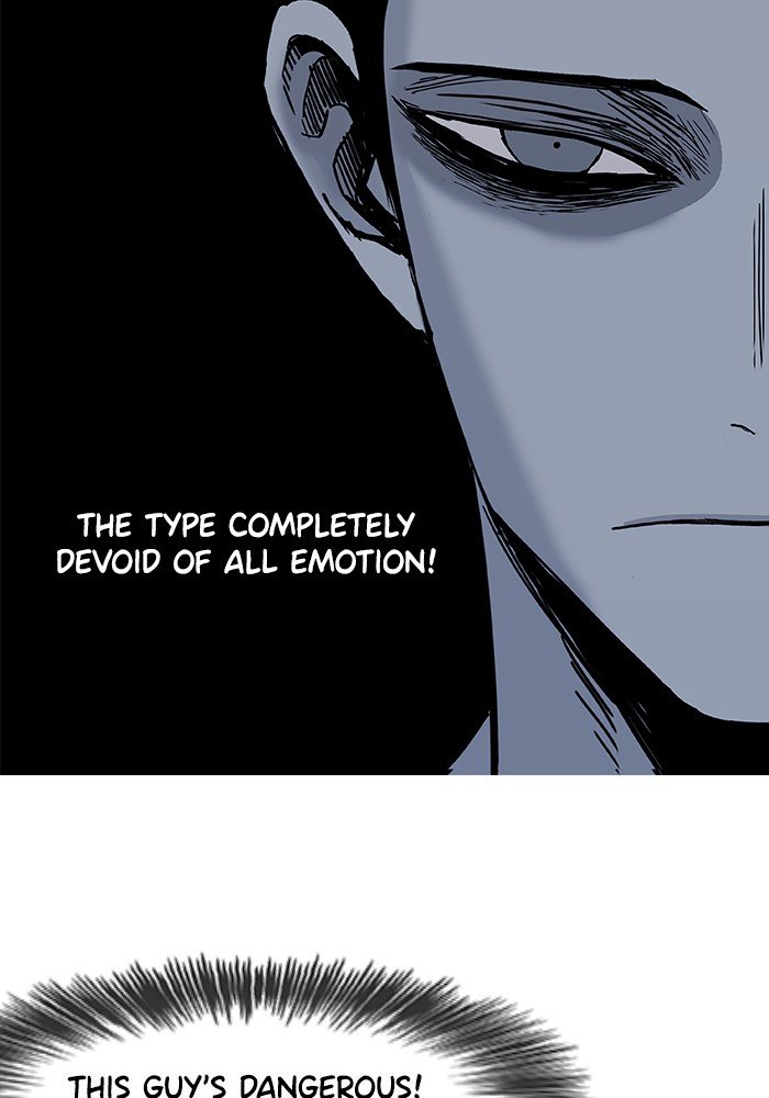 Read The Boxer EN Manga Online