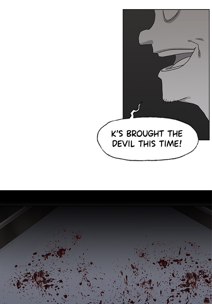 Read The Boxer EN Manga Online