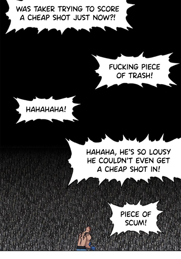 Read The Boxer EN Manga Online