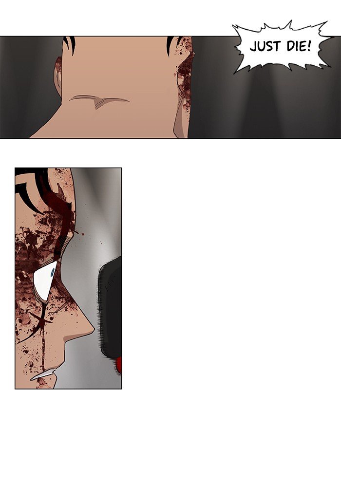Read The Boxer EN Manga Online