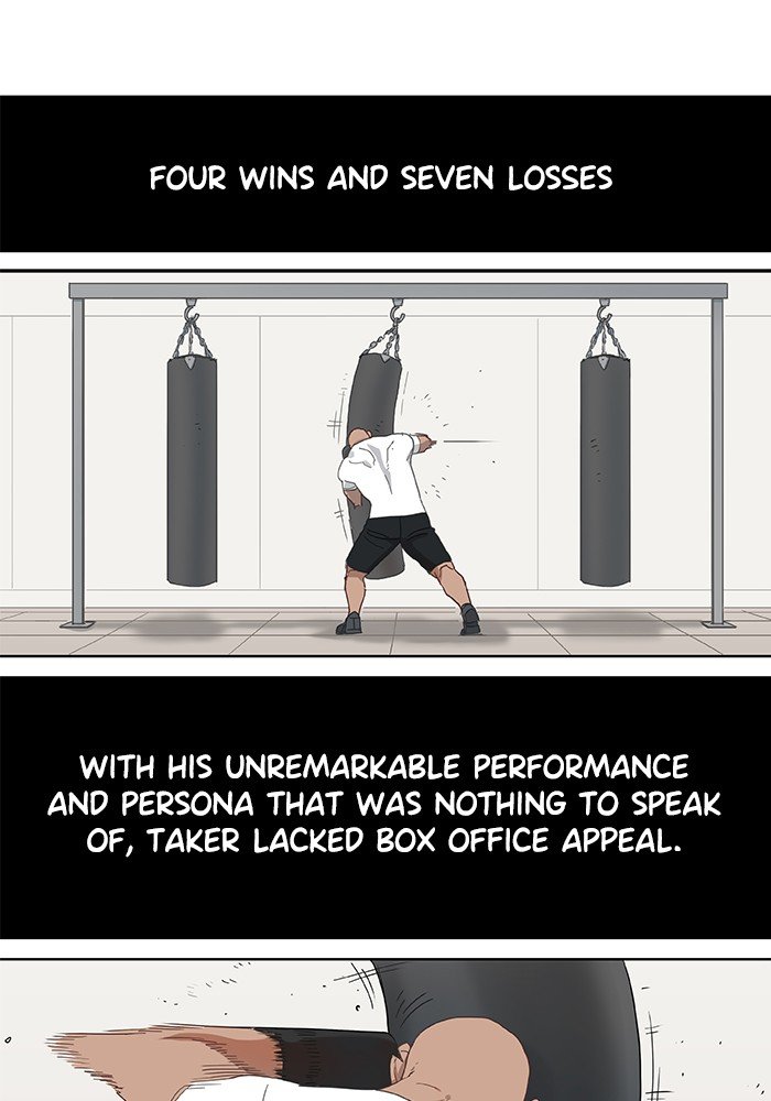 Read The Boxer EN Manga Online